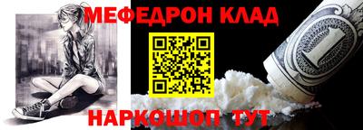 гашиш Пугачёв