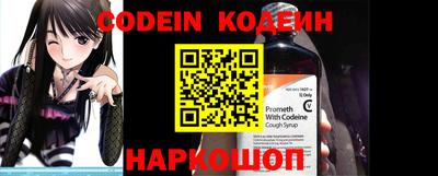 mdpv Пыть-Ях
