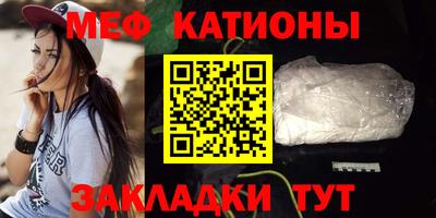 СК Пушкино