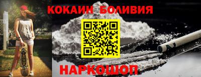mdpv Пыть-Ях