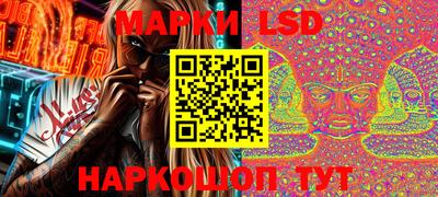 mdpv Пыть-Ях