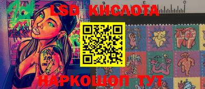 mdpv Пыть-Ях