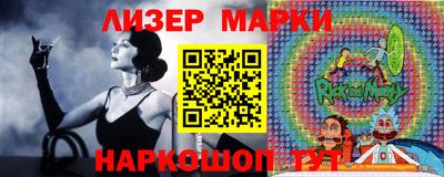 mdpv Пыть-Ях
