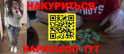 mdpv Пыть-Ях