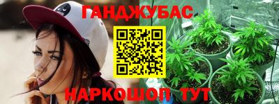 СК Пушкино