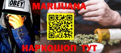 mdpv Пыть-Ях