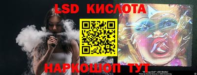 СК Пушкино