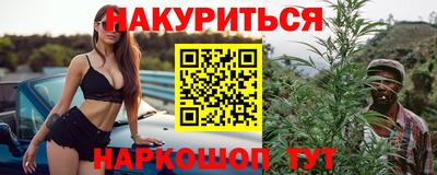 mdpv Пыть-Ях