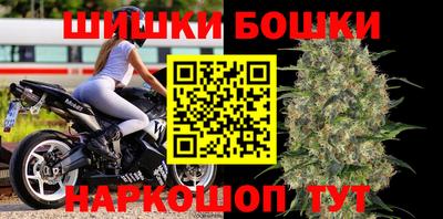 СК Пушкино