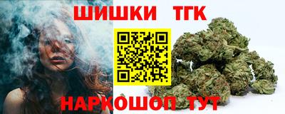 СК Пушкино