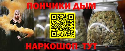 mdpv Пыть-Ях