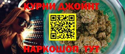 mdpv Пыть-Ях