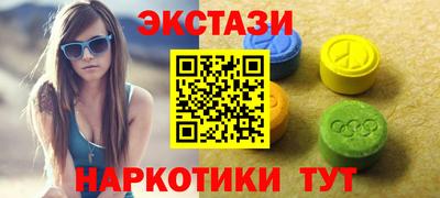гашиш Пугачёв