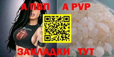 СК Пушкино