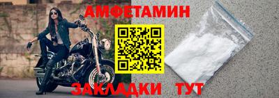 гашиш Пугачёв