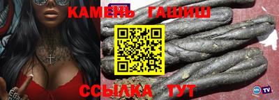 СК Пушкино