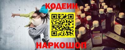 СК Пушкино