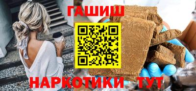 СК Пушкино