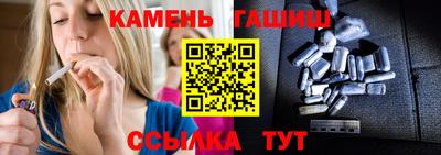 mdpv Пыть-Ях