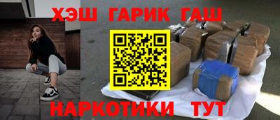 СК Пушкино