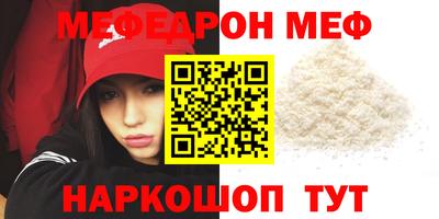 СК Пушкино