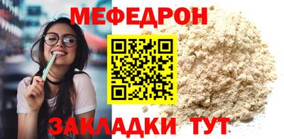 СК Пушкино