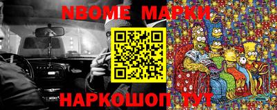 mdpv Пыть-Ях