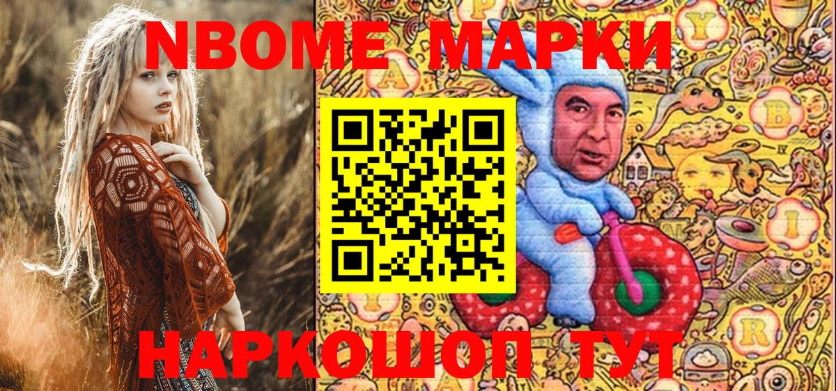 Гашиш  ГАШ  MDMA  КОКАИН  Пыть-Ях  МЕФ   Конопля  Вход с VPN 