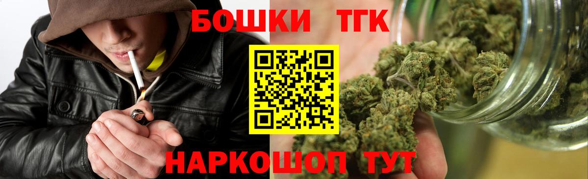 Марихуана LSD WEED Пыть-Ях